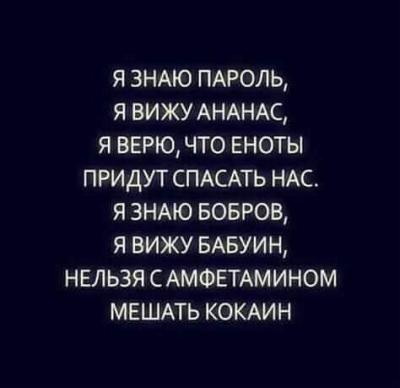 Прикрепленное изображение: 72479509_10212667979294638_1677599219201867776_n.jpg